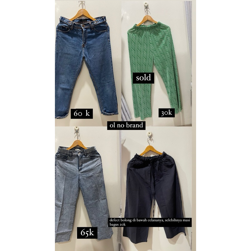 preloved