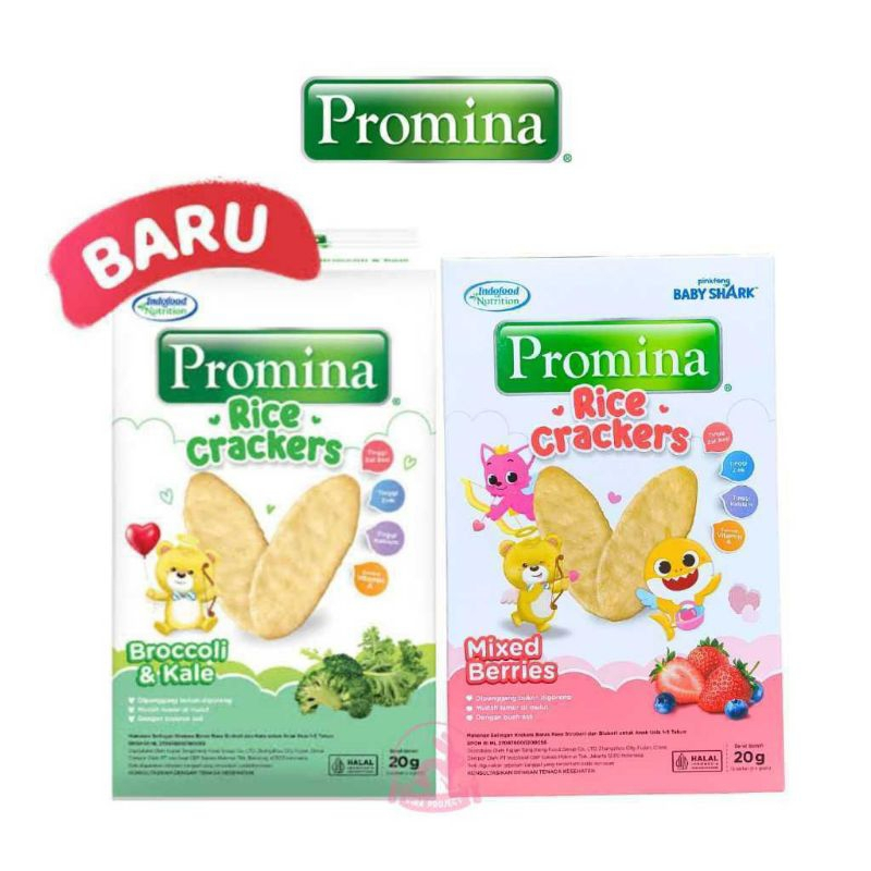 Promina Rice Crackers 20g