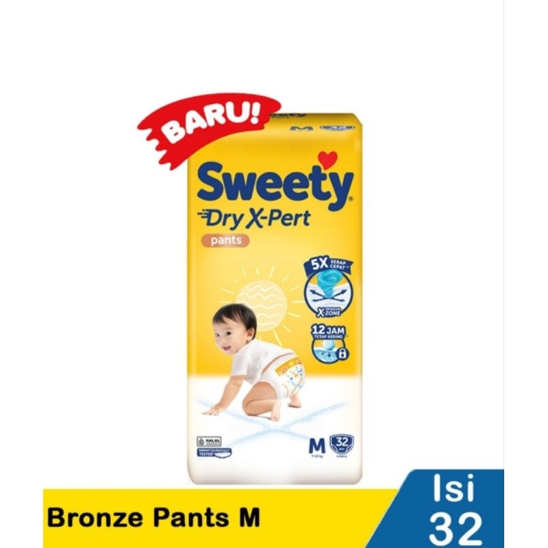 SWEETY BRONZE DAY ACTIVE PANTS SIZE M 32