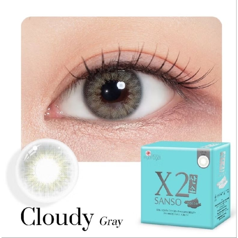 NEW SANSO CLOUDY GREY