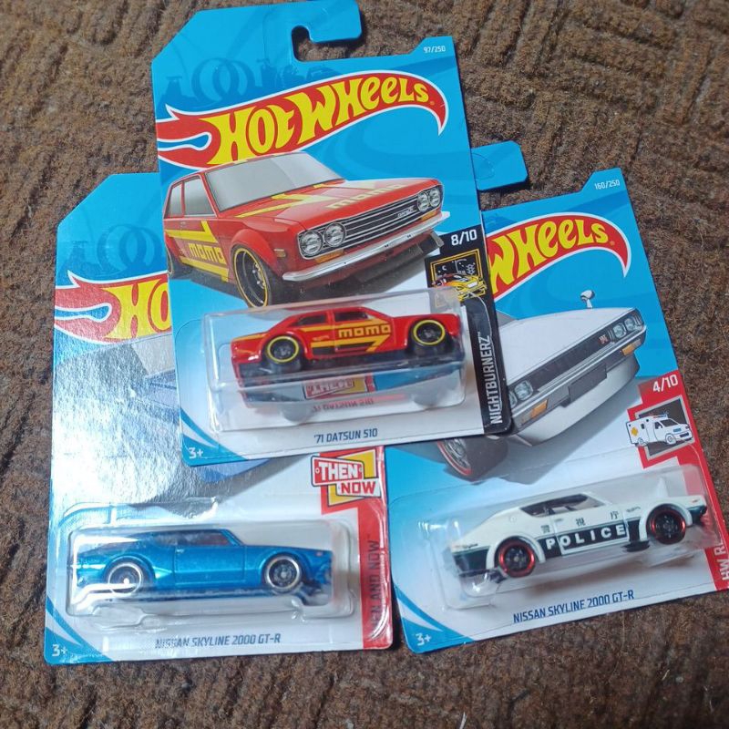 HotWheels
