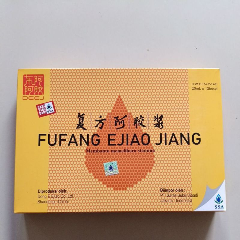 Fufang Ejiao Jiang