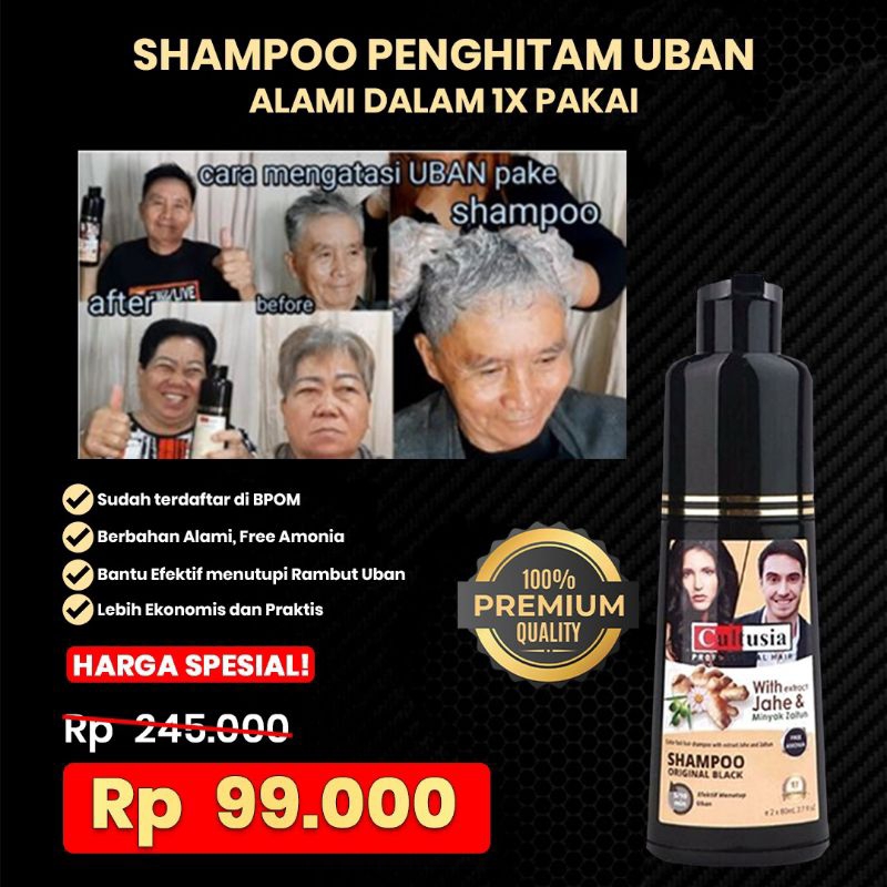 shampo uban