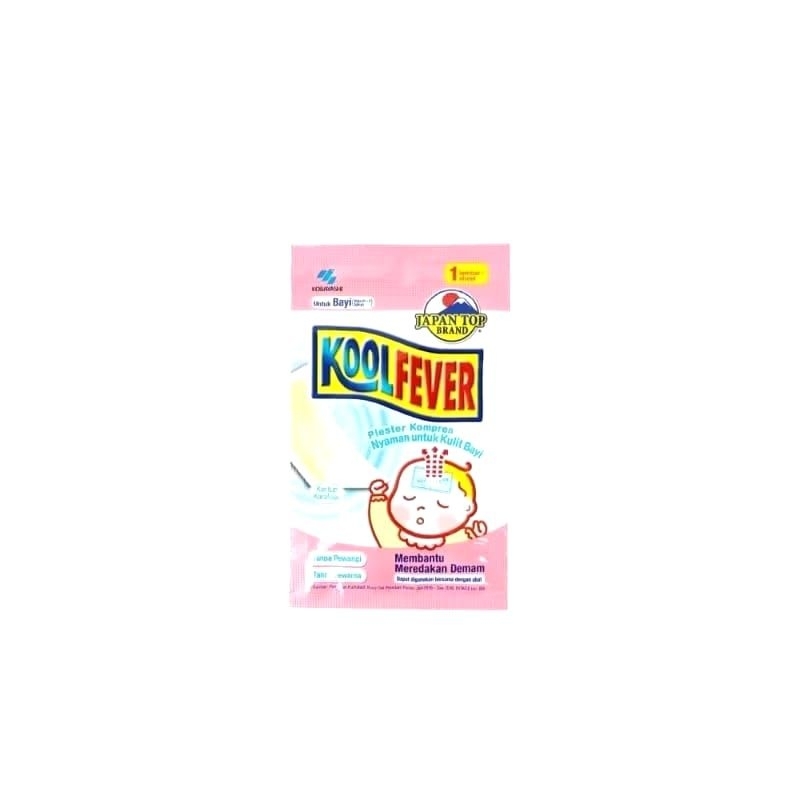 Koolfever Baby sachet 1's .