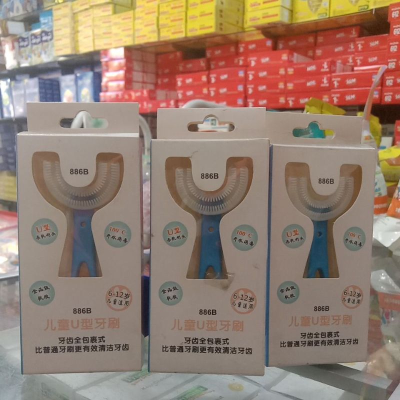 SIKAT GIGI ANAK PUTAR 360°