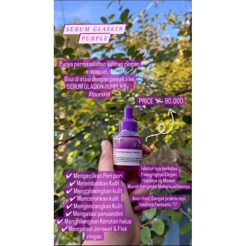 serum glaskin purple