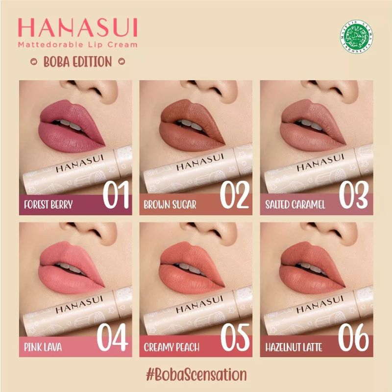 LIP CREAM HANASUI