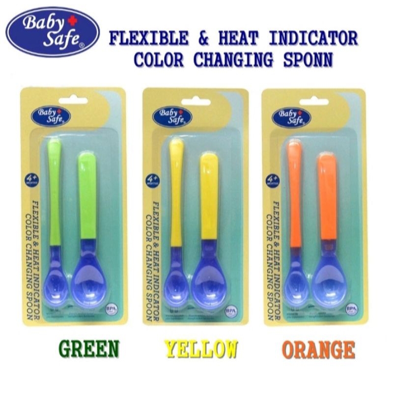 FLEXIBLE SPOON BS350 BABYSAFE