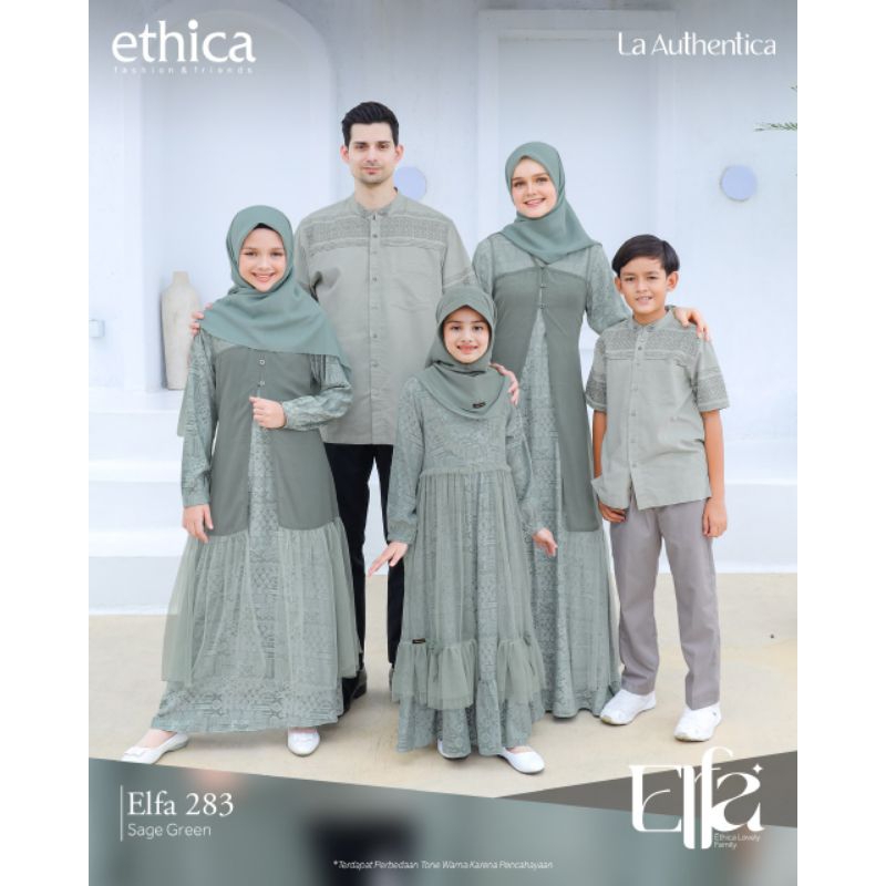 ELFA 283 SAGE GREEN