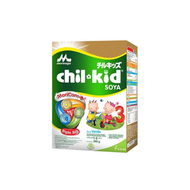 MorinagaChilKidSoya1-3th
