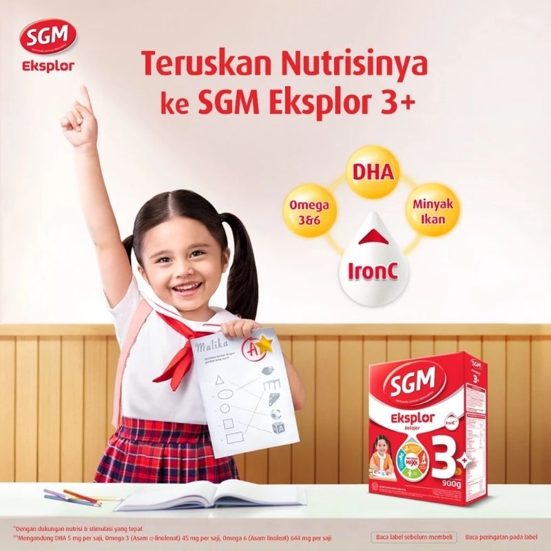 SGM EKSPLOR 3+ RASA VANILA / MADU 900GR