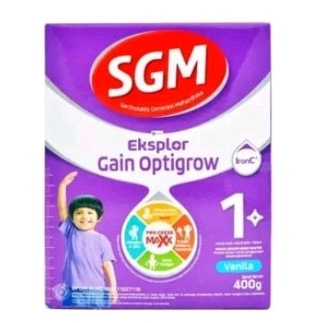 SGM OPTIGROW  1+ exp mei 2026