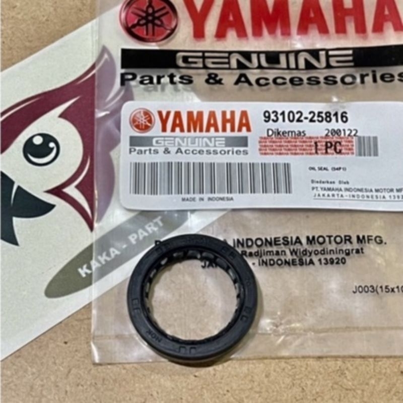 sealkrukasyamahagear