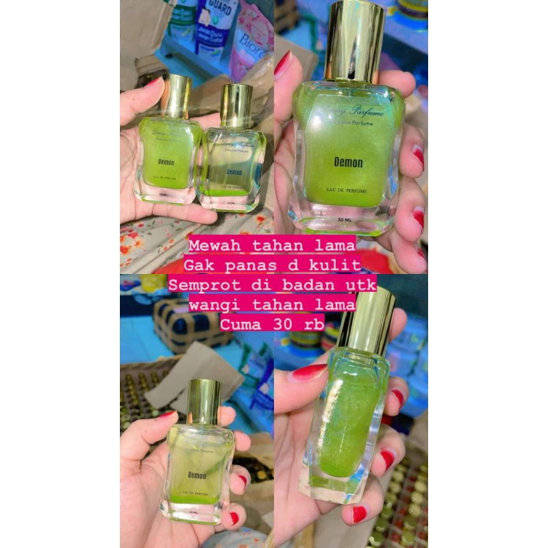 Daisy parfum shimmer