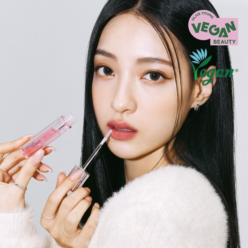 Etude Glaze Plump Gloss