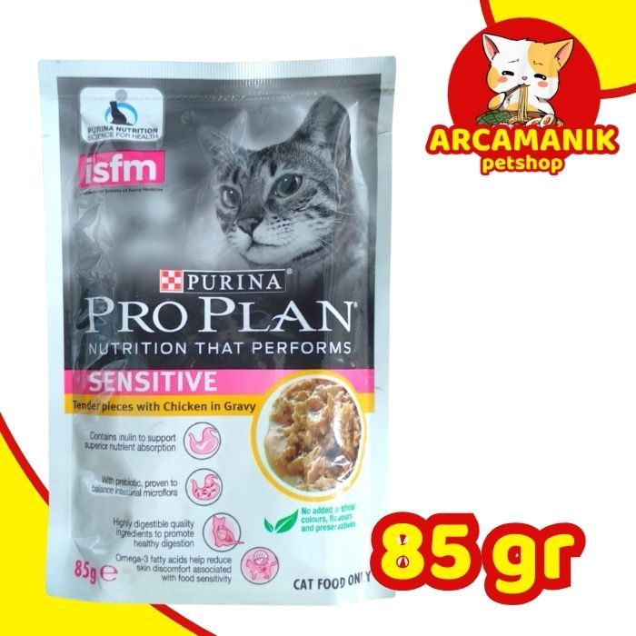 PROPLAN POUCH SENSITIVE 85GR WET FOOD SACHET
