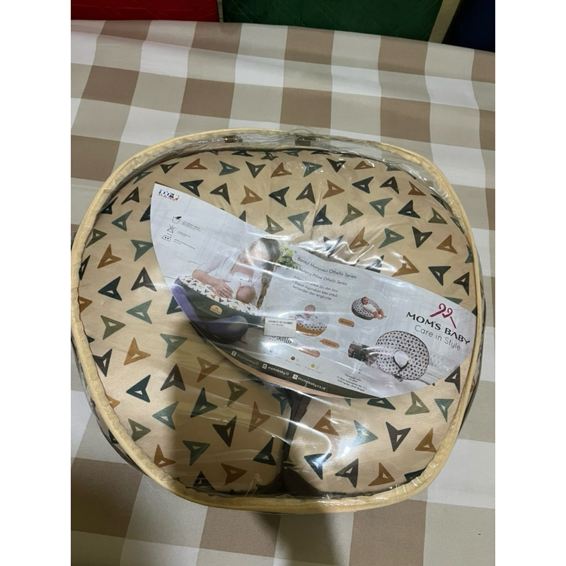 Bantal menyusui