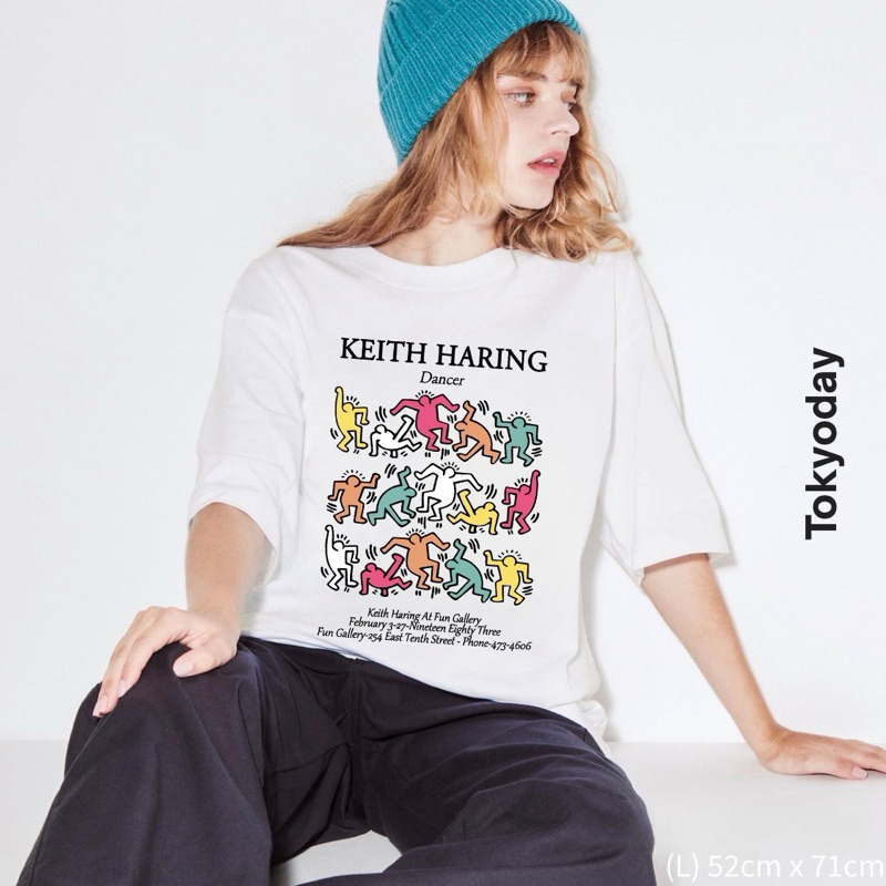Kaos Keith Haring Dancer Art