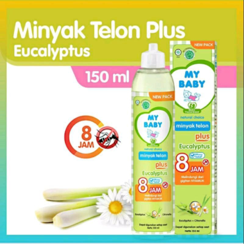 MY BABY MINYAK TELON PLUS (8 JAM) 150 ML