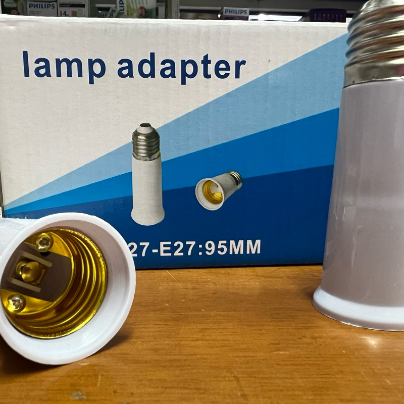 Lamp Adapter E27