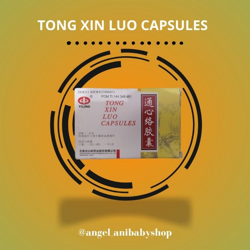 TONG XIN LUO KAPSULES