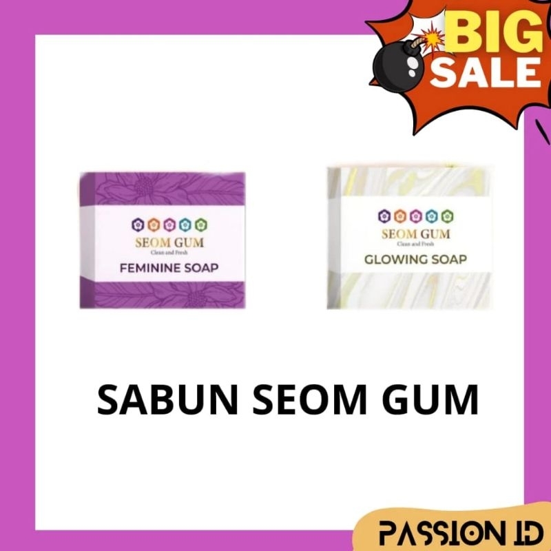 ￼Arabela❤️Seom gum soap