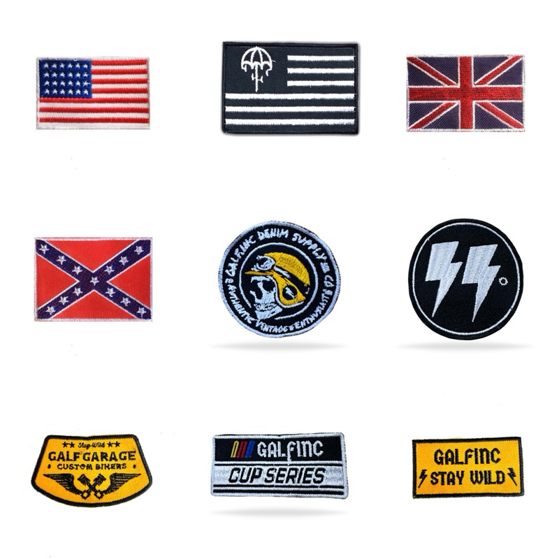 Galfinc Extra / Patch Bordir Vintage