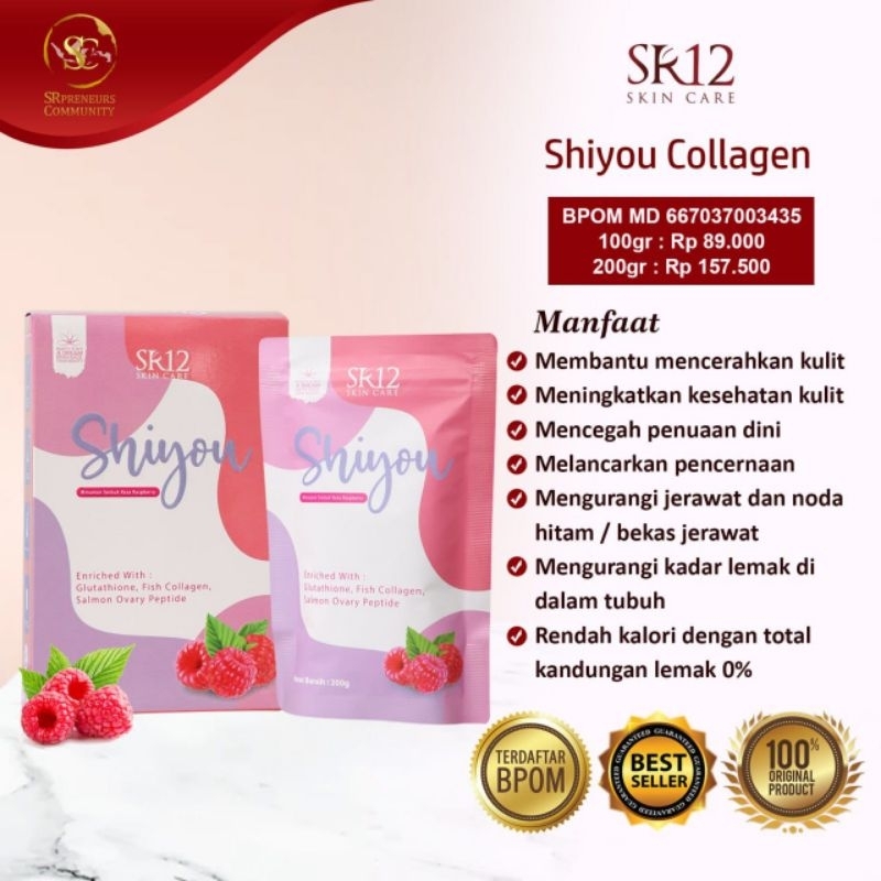 SHIYOU COLLAGEN DRINK SR12