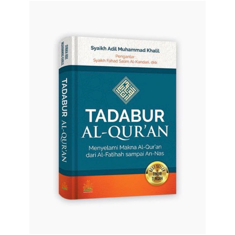 Tadabur Al-Qur'an - Sheikh Aldi Muhammad Khalil