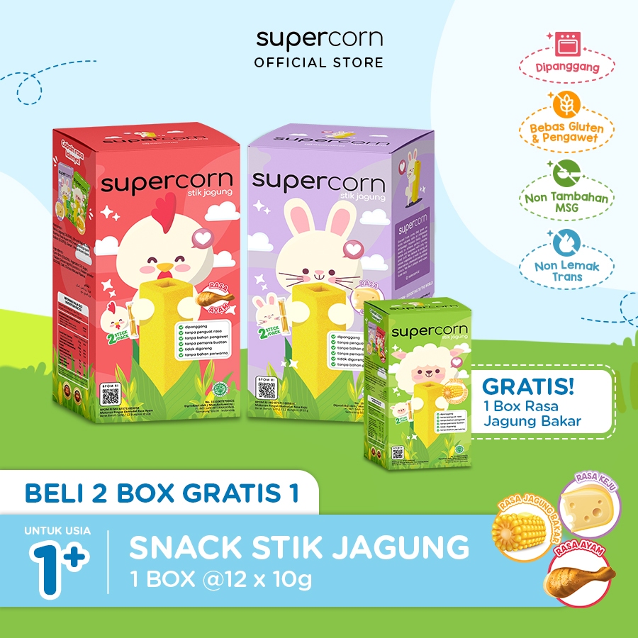 MIX Buy 2 Get 1 Supercorn (MIX)