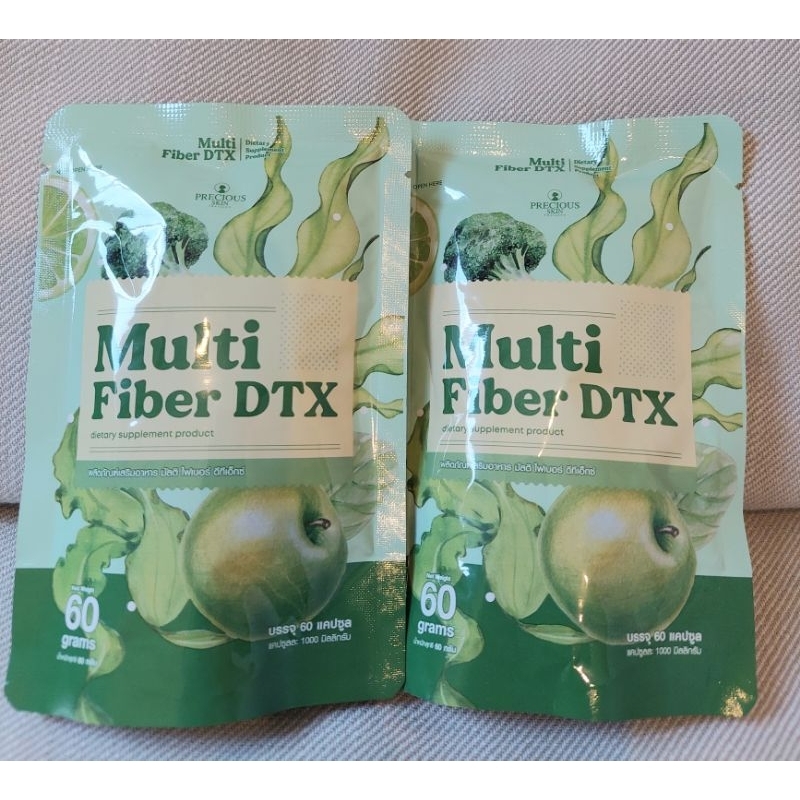 Multi Fiber Detox