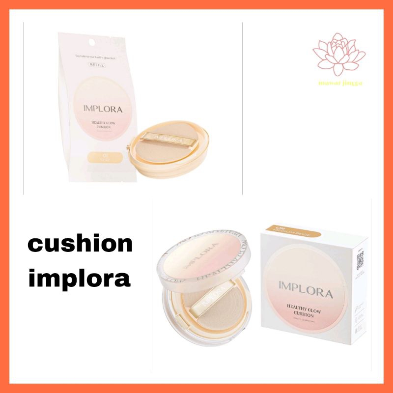 implora healthy glow cushion