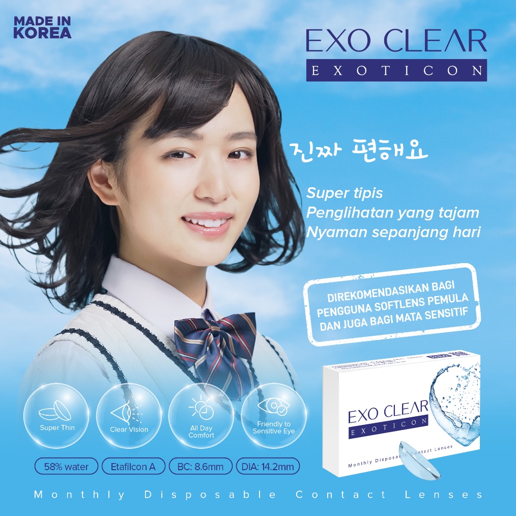 KODE S2Q EXOTICON  Exo Clear