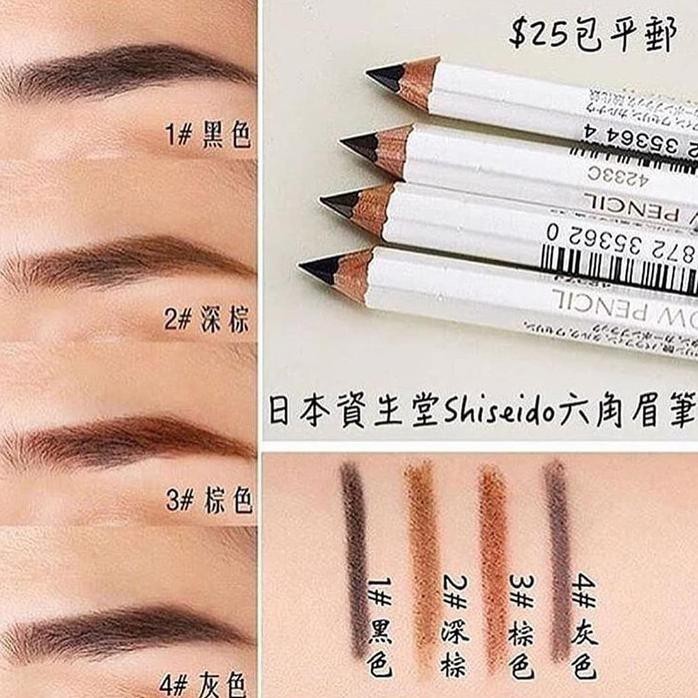 Shiseido Eyebrow Pencil