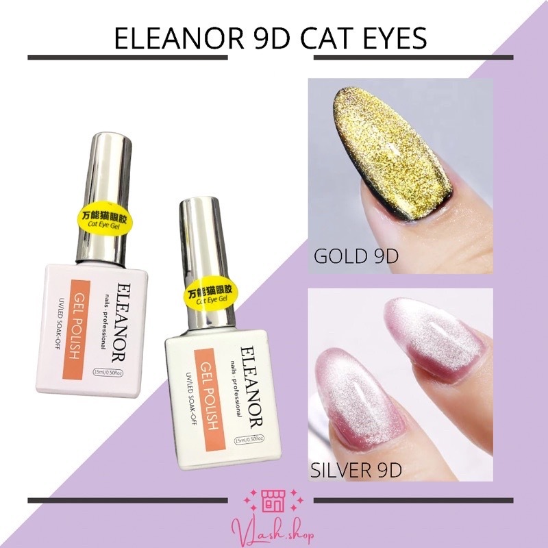 9D CATEYES ELEANOR 15ML