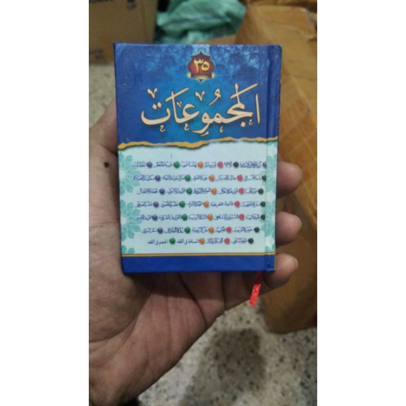 MAJMUAT 35