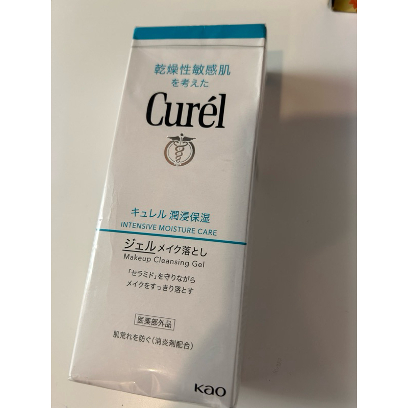 CureL Makeup Cleansing gel