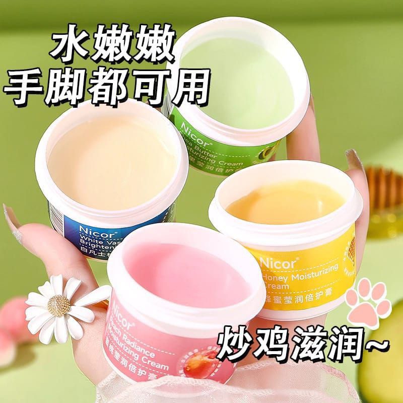 Nicor Lip Balm Radiance