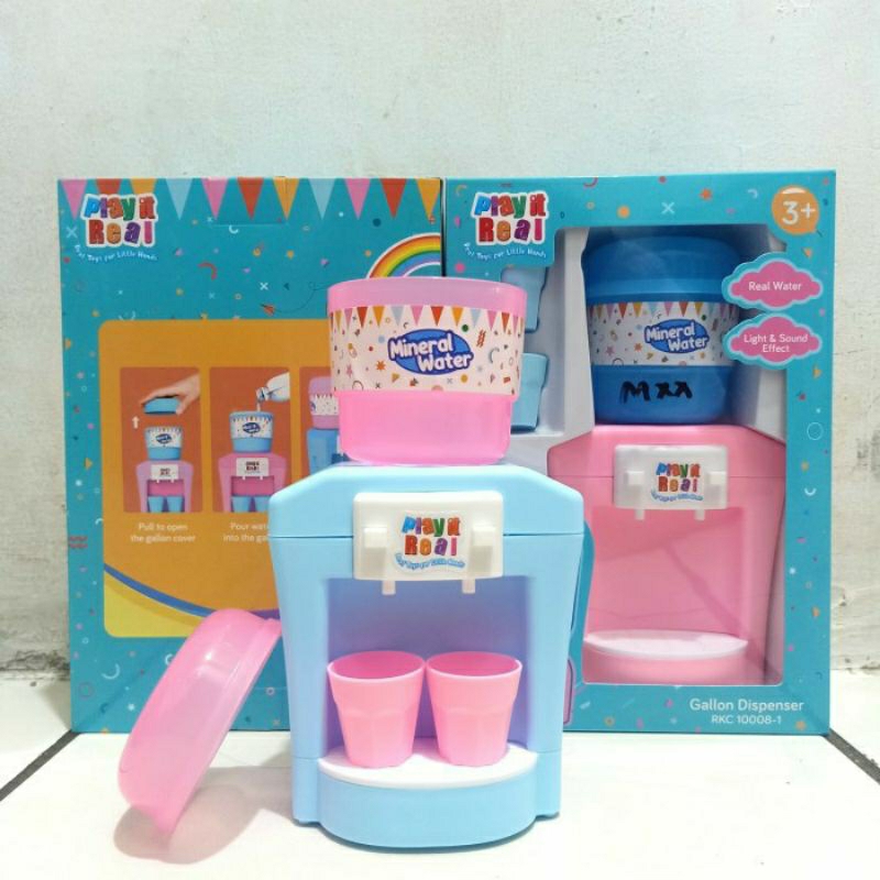 MAINAN GALLON DISPENSER