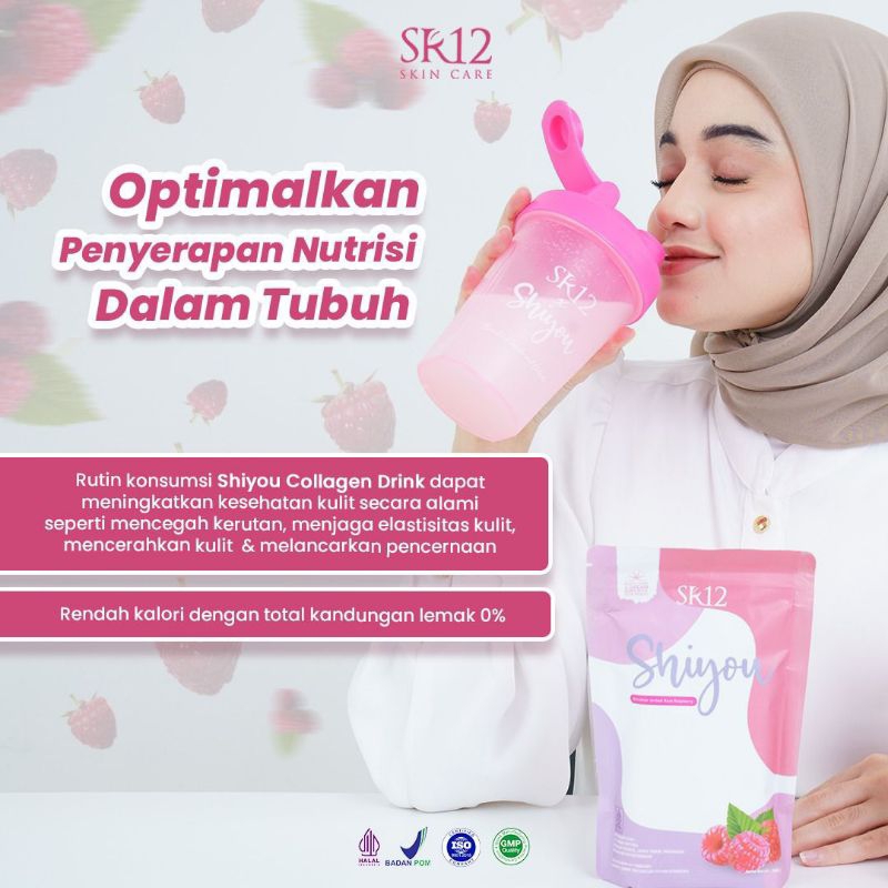 Shiyou Collagen SR12