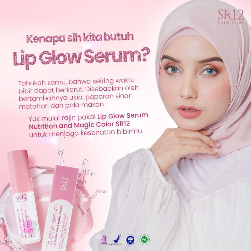 Lip Glow Serum SR12