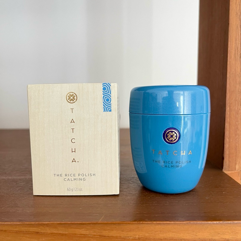 Tatcha The Rice Polish Calming Indigo