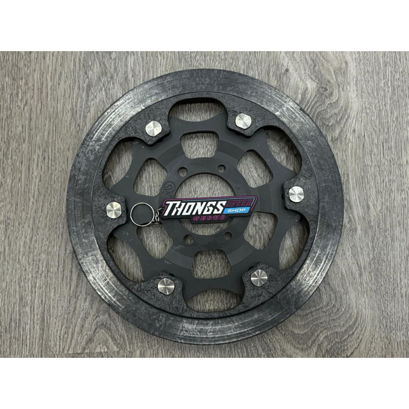 Diskbrake Carbon 270mm