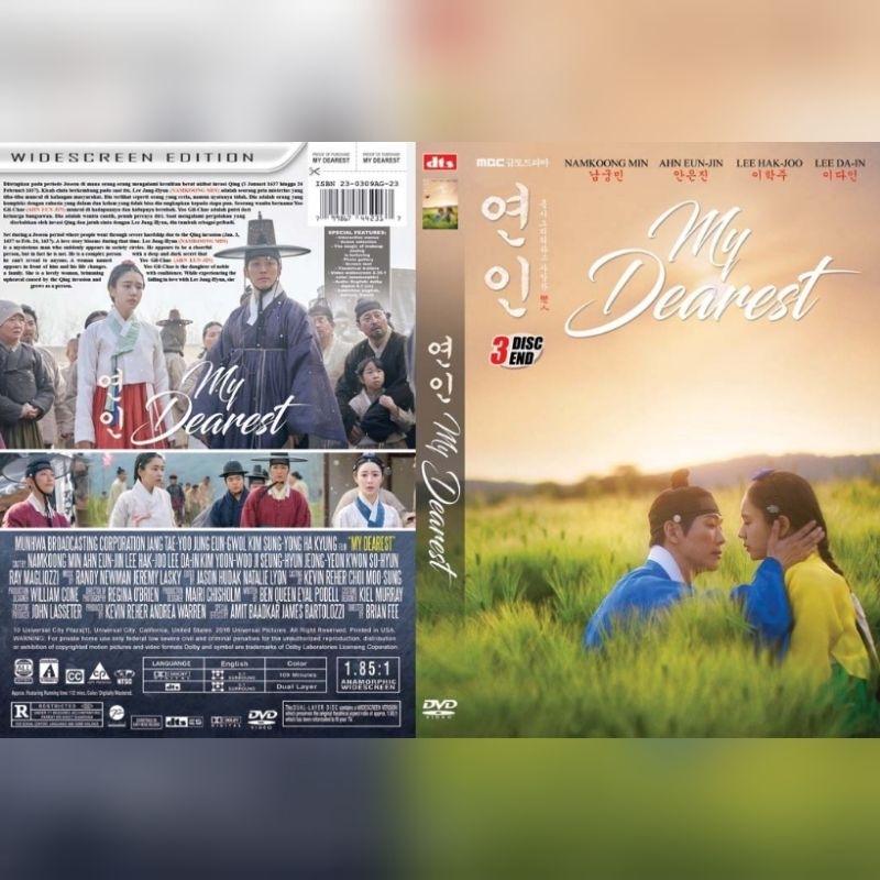 Kaset Serial Drakor MY DEAREST - 2023 - 3 disk-end