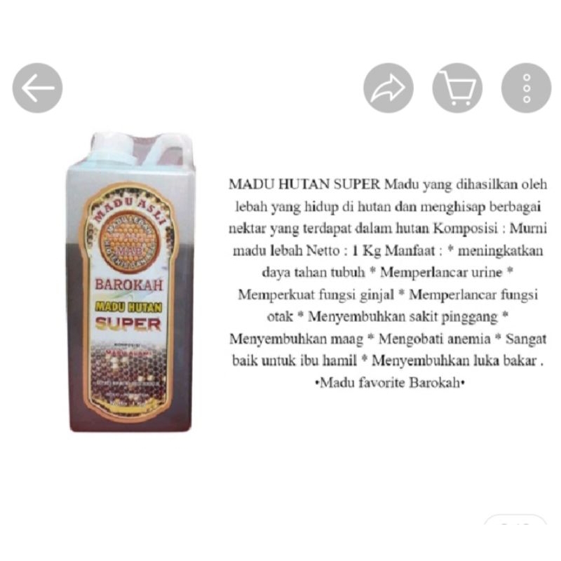 madu hutan
