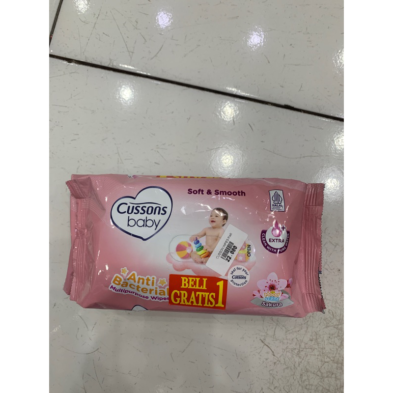 CUSSONS BABY WIPES