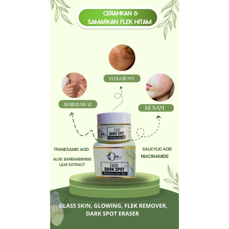 FADE DARK SPOT Moisturizer Gel