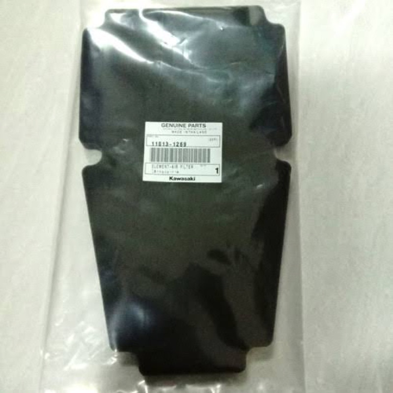 busa filter ninja rr 150 original