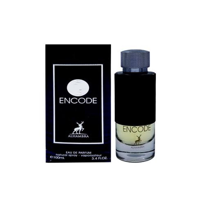 Encode, Encode Blue by Maison Alhambra