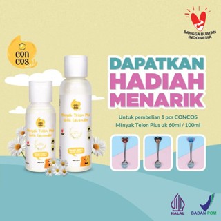 HADIAH GRATIS (TIDAK DI JUAL)